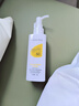 Lancer King防曬乳SPF50高倍防曬清爽不黏抵御紫外線防曬霜沁潤防護曬傷春夏 防曬乳150g 曬單實拍圖