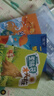 趣讀書語文主題學(xué)習(xí)25暑一升二年級6本組合孤獨(dú)的小螃蟹注音彩繪版  小鯉魚跳龍門精編彩圖版  一只想飛的貓注音彩插版 歪腦袋木頭樁精編插畫版 浪花在舞蹈 流動(dòng)的心聲 老師推薦童書 正版贈(zèng)導(dǎo)讀單 二年級 曬單實(shí)拍圖