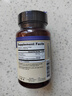 naturewise維生素K2軟膠囊 領鈣入骨促凝血備孕成人青少年中老年補鈣90粒/瓶 曬單實拍圖