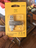 愛(ài)國(guó)者（aigo）128GB Type-C USB3.2雙接口 u盤(pán) 150MB/s U353手機(jī)U盤(pán)辦公學(xué)習(xí)大容量?jī)?yōu)盤(pán) 可插手機(jī)電腦兩用 曬單實(shí)拍圖