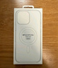 Apple/蘋果 iPhone 16 Pro Max 專用 MagSafe 透明保護殼 磁吸手機殼 蘋果原裝手機殼 曬單實拍圖
