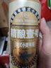 1號(hào)會(huì)員店（One's Member）精釀壹號(hào) 德式小麥白啤酒進(jìn)口酒花麥香醇厚500ml*12罐整箱 看蘇超 曬單實(shí)拍圖