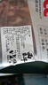 西牛優(yōu)選黃牛牛舌新鮮牛腱子現殺牛腩肉冷凍生鮮火鍋食材排骨牛肋條生牛肉 牛腩肉4斤 曬單實(shí)拍圖