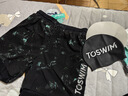TOSWIM拓勝泳鏡俠推薦 男士游泳褲游泳潛水沖浪排球溫泉度假沙灘褲 【綠光海域泳褲】 4XL 曬單實(shí)拍圖