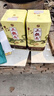 牛欄山北京牛欄山二鍋頭 百年陳釀三牛 純糧白酒濃香型春節(jié)送禮 53度 500mL 2瓶 牛欄山青龍2瓶裝 曬單實拍圖