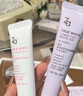 姬芮（ZA）白+紫煥真隔離防曬遮瑕三合一套盒 35g*2+卸妝油20ml*2 曬單實(shí)拍圖