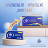 維達(dá)（Vinda）無芯卷紙 超韌4層100克*40卷 加厚升級(jí) 衛(wèi)生紙廁紙卷筒紙紙巾整箱 曬單實(shí)拍圖