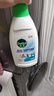 滴露（Dettol）衣物內(nèi)衣除菌液750ml99.9%滅真菌內(nèi)褲消毒兒童適用可配內(nèi)衣洗衣液 曬單實(shí)拍圖