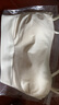曼可嬌夏季薄款抹胸內衣女細肩帶小胸聚攏美背吊帶裙專(zhuān)用背心一體文胸罩 香檳白+黑色 S 32/70(ABC通杯薄約0.3CM) 曬單實(shí)拍圖