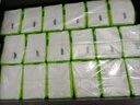 心相印抽紙【肖戰(zhàn)推薦】云感柔膚 3層100抽*48包S碼 紙巾面巾紙整箱銷售 曬單實拍圖