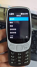 諾基亞（NOKIA）3210 4G 移動聯(lián)通電信廣電全網(wǎng)通 2.4英寸雙卡雙待 直板按鍵學(xué)生功能機(jī)備用手機(jī)黑色 曬單實(shí)拍圖