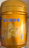 飛鶴星飛帆卓睿 高乳鐵 兒童奶粉4段(3-6歲) 750g*2【新客試用】 曬單實拍圖