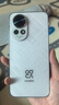 華為nova 13 256GB羽砂白 前置6000萬超廣角人像 AI修圖 北斗衛(wèi)星圖片消息 【贈(zèng)話費(fèi)券】國家補(bǔ)貼 曬單實(shí)拍圖