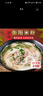 正宗湖南米粉衡陽特產(chǎn)無添加手工制作米線干米粉長(zhǎng)沙常德湯鹵米粉 衡陽米粉5斤【細(xì)】 曬單實(shí)拍圖