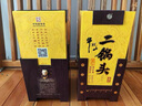 牛欄山二鍋頭45度黃瓷經(jīng)典（黃龍）500ml*1瓶單瓶裝 清香型白酒 52度 500mL 6瓶 整箱裝 曬單實拍圖