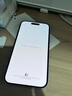 蘋果【0首付24期免息】蘋果15 iphone15 全網(wǎng)通5G apple手機(jī) 藍(lán)色 256G【曬單有禮】 曬單實(shí)拍圖