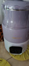 大宇（DAEWOO）破壁機(jī)家用豆?jié){機(jī) 升級(jí)316L不銹鋼小型2-3人 可拆洗防水全自動(dòng)微壓免煮料理機(jī)SM10 紫色 國(guó)家補(bǔ)貼 曬單實(shí)拍圖