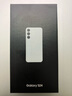 三星Samsung Galaxy S24 AI手機(jī) 第三代驍龍8 游戲手機(jī) 拍照手機(jī) 12GB+256GB 雅巖灰 國(guó)家政府補(bǔ)貼 曬單實(shí)拍圖