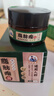 時(shí)珍星脂肪瘤專(zhuān)用膏專(zhuān)消皮下多發(fā)性脂肪瘤粒藥監備案去除囊腫硬包塊 曬單實(shí)拍圖