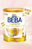 雀巢 德國beba 貝巴至尊嬰幼兒奶粉 2段6-12個(gè)月  800g 曬單實(shí)拍圖