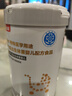 貝因美 貝新?tīng)? 早產(chǎn)兒/低體重嬰兒特配奶粉 400g/罐 營(yíng)養(yǎng)補(bǔ)充乳鐵蛋白 【全新升級(jí)】早產(chǎn)/低體重 6罐 曬單實(shí)拍圖
