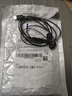 【睡眠耳機】睡眠專用有線耳機入耳asmr睡覺專用側(cè)睡助眠不壓耳降噪耳塞扁口手機通用重低音 Type-c扁口【黑色】 曬單實拍圖