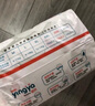 嬰芽（YINGYA）紙尿褲M碼2包108片【4.5-8kg】嬰兒超薄干爽尿不濕男女寶寶通用 曬單實(shí)拍圖