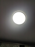 飛利浦（PHILIPS）led全光譜護眼臥室燈具兒童房防藍光36WEyeCare國家補貼[包安裝] 曬單實(shí)拍圖