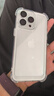 Apple iPhone 15 Pro Max 蘋果5G 二手蘋果手機 蘋果15PM 國行優(yōu)惠券補貼 白色鈦金屬 256G 曬單實拍圖