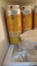 歌德 德國原裝進(jìn)口 白啤/黑啤/黃啤 小麥啤酒 500ml×24聽 整箱裝 【小麥啤 500mL 24罐 --26年3月到期 曬單實(shí)拍圖