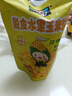 北緯47°脫皮玉米粒1.2斤(60g*10袋)兒童寶寶零食 開袋即食水果去皮玉米粒 曬單實(shí)拍圖