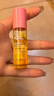 蜜葳特時光小亮珠淡紋抗皺眼部精華油雙支裝護膚禮盒七夕情人節(jié)女友禮物 曬單實拍圖