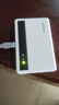 品勝隨身wifi移動(dòng)充電無線路由器全網(wǎng)通新款家用宿舍便攜戶外上網(wǎng) 品勝 S8-WiFi6+三網(wǎng)（辦公日用） 曬單實(shí)拍圖