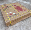 雙魚(yú)（DOUBLE FISH） 【新品球桌】大賽標(biāo)準(zhǔn)乒乓球桌可移動(dòng)折疊室內(nèi)家用訓(xùn)練比賽球臺(tái) 可折疊 帶滾輪 大賽款266 網(wǎng)拍架 曬單實(shí)拍圖