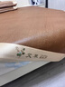 JCZS涼席夏天2025新款艾草驅(qū)蚊席冰絲藤席夏季草席學(xué)生宿舍單雙人涼墊 升級(jí)艾草驅(qū)蚊古藤席-餅干花刺繡【涼席單件】 90cm*195cm 曬單實(shí)拍圖