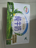 伊利純牛奶整箱 250ml*24盒 優(yōu)質(zhì)乳蛋白 禮盒裝 新鮮日期 曬單實拍圖