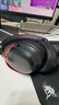 iKF V11 Pro7.1四模無(wú)線(xiàn)游戲耳機(jī)頭戴式7.1環(huán)繞音效藍(lán)牙有線(xiàn)電競(jìng)專(zhuān)用三角洲FPS無(wú)畏契約辨位 黑紅色 曬單實(shí)拍圖