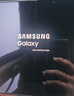 三星【官方直供】Galaxy Z Fold6 大屏AI手機(jī) 超輕薄折疊屏手機(jī)第三代驍龍8【99新】 星夜銀 12GB+512GB 15天機(jī) 99新 無(wú)免息直降 曬單實(shí)拍圖