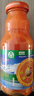 神內（GINNAI）新疆胡蘿卜汁238ml*20瓶 輕斷食純果蔬汁混合蔬菜汁飲料整箱裝 曬單實拍圖