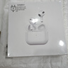 華強北藍牙耳機【官網(wǎng)正品丨降噪Air8】華強北藍牙耳機無線適配蘋果2025新款半入耳式國家補貼iphone16pro/15pods 【百萬熱銷丨降噪全功能Air8代】 靈動島彈窗+空間音頻+三真電量 曬單實拍圖