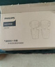 飛利浦（PHILIPS）膝蓋熱敷儀【舒緩老寒腿】理療儀保暖關(guān)節(jié)護(hù)膝腿部按摩器按摩儀節(jié)日禮物送老人父母5204L雙只 曬單實(shí)拍圖