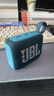 JBL GO4 音樂金磚四代 【國家補貼】藍牙音箱 戶外便攜音箱 電腦音響 低音炮 jbl go4 音箱 爵士藍 曬單實拍圖