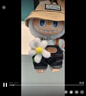 泡泡瑪特POPMART LABUBU拉布布系列毛絨搪膠掛件小春野生日禮物六一兒童節(jié) 正品保證小春野支持鑒定 曬單實拍圖