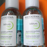 貝德瑪（BIODERMA）【易夢(mèng)玲同款】 綠水500ml*2凈妍控油溫和凈卸潔膚液 曬單實(shí)拍圖