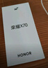 榮耀X70 12+512 幻夜黑  金標(biāo)十面抗摔 80W無線超級(jí)快充 IP69防水 榮耀綠洲護(hù)眼屏 AI手機(jī) 國(guó)家補(bǔ)貼 曬單實(shí)拍圖