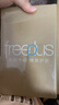 芙麗芳絲（Freeplus）洗面奶男女士氨基酸潔面乳100g 曬單實(shí)拍圖