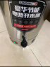 三鼎電熱開水桶開水器商用燒水桶奶茶店家用不銹鋼保溫熱水桶大容量蒸煮桶防干燒開水器加厚 SD-100L-D 曬單實拍圖