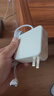 米瑞思（mryc）適用于華為/小米筆記本電腦充電器65W Type-C電源適配器線快充榮耀magic紅米充電線matebook13 曬單實拍圖
