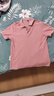 絲光棉100純棉短袖T恤男士翻領(lǐng)純色230g夏季新款百搭Polo衫上衣 粉紅色 2XL 185/100A 曬單實(shí)拍圖