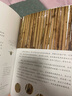 蟲(chóng)子間少兒版?大鵬自然童書(shū)獎(jiǎng)“十大自然童書(shū)”?世界ZUI美的書(shū)得主朱贏椿新作 含大幅趣味涂色頁(yè) 愛(ài)心樹(shù)暑假作業(yè) 一升二暑假銜接 小升初暑假銜接 曬單實(shí)拍圖